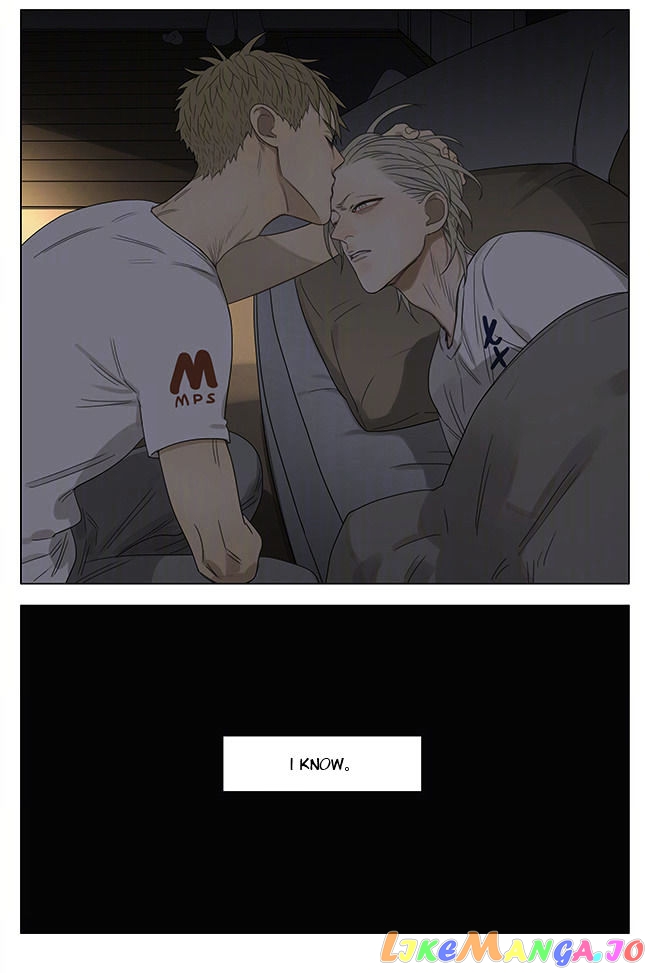 19 Days chapter 209 image 8